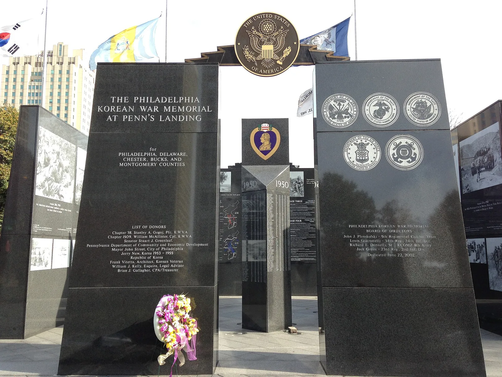 Philadelphia Korean War Memorial